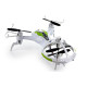 Трикоптер Syma X51 170мм белый