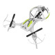 Трикоптер Syma X51 170мм белый