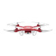 Квадрокоптер Syma X5UW 320мм HD 720p WiFi камера красный