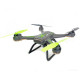 Квадрокоптер Syma X54HW 370мм HD WiFi камера черный