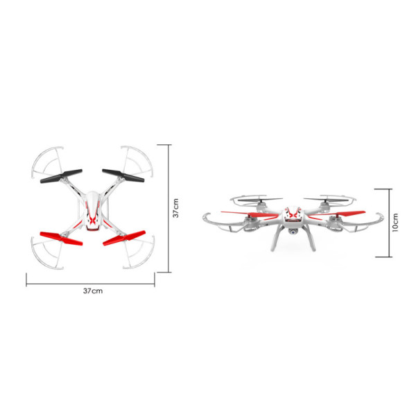 Квадрокоптер Syma X54HW 370мм HD WiFi камера белый