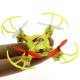 Квадрокоптер нано р/в 2.4GHz WL Toys V646-A Mini Ufo (жовтий)