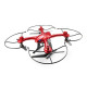 Квадрокоптер MJX X102H 500мм для GoPro червоний
