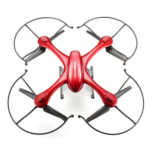 Квадрокоптер MJX X102H 500мм для GoPro червоний