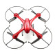 Квадрокоптер MJX X102H 500мм для GoPro червоний