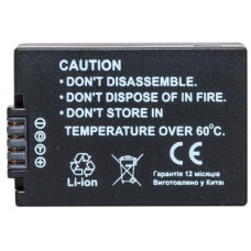 Aккумулятор PowerPlant Panasonic DMW-BMB9E, BP-DC9