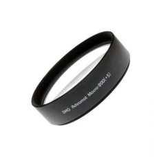 MARUMI Світлофільтр DHG Achromat Macro-200(+5) 62mm