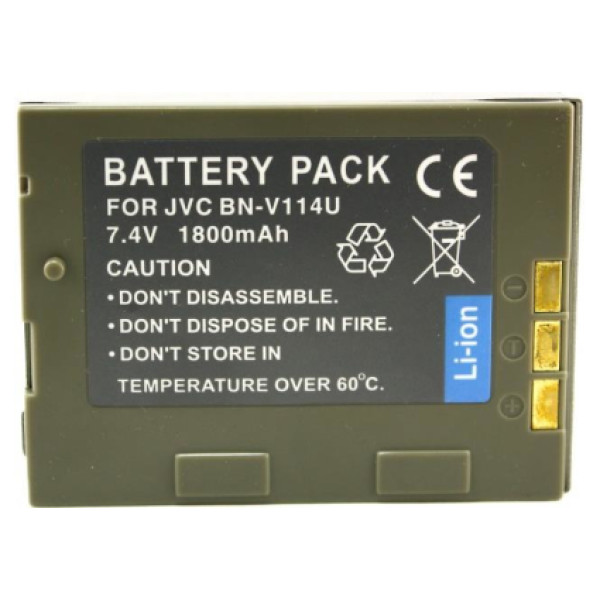 Акумулятор ExtraDigital JVC BN-V114U (DV00DV1087)
