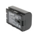 Акумуляторний блок ExtraDigital JVC BN-VG108E (chip) (BDJ1309)