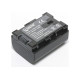 Акумуляторний блок ExtraDigital JVC BN-VG108E (chip) (BDJ1309)
