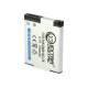Акумулятор ExtraDigital Panasonic DMW-BCL7E (BDP1290)