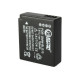 Акумулятор ExtraDigital Panasonic DMW-BLG10 (BDP1293)