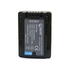 Акумулятор Extradigital для Panasonic VW-VBY100