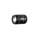 TAMRON Объектив AF 28-300mm F/3,5-6,3 Di VC PZD для Canon