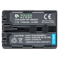 Aккумулятор PowerPlant Sony NP-FM500H
