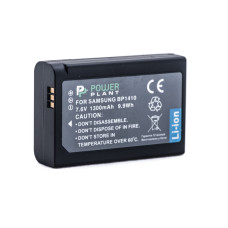 Акумулятор PowerPlant Samsung BP1410