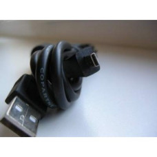 USB-кабель PowerPlant Sanyo, Nikon, Panasonic