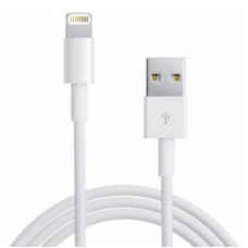 Kабель PowerPlant USB - Lightning (iPhone 5), 1m