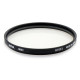 Світлофільтр Hoya HMC UV(C) Filter 52 mm
