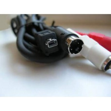 Кабель PowerPlant SHARP AV