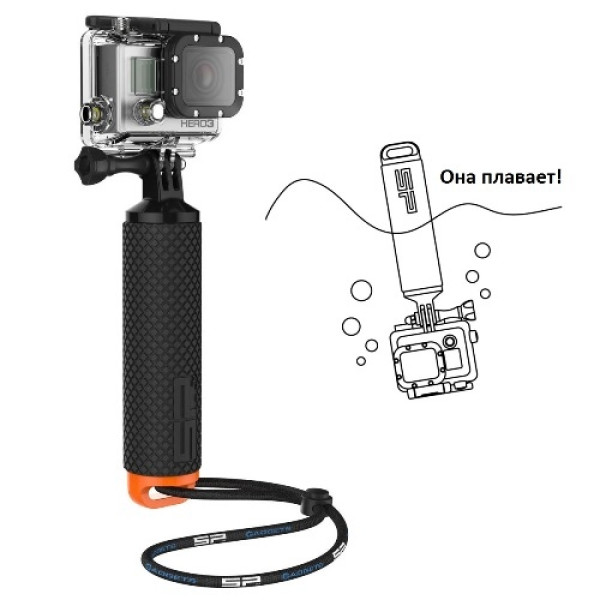 Монопод SP POV BUOY (53000)