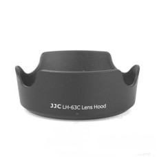 Бленда JJC LH-63С (Canon 18-55mm STM)
