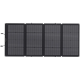 Сонячна панель EcoFlow 220W Solar Panel.