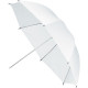Зонт белый 33" (84см)