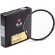 Светофильтр B+W XS-Pro 010 UV Haze MRC nano 77