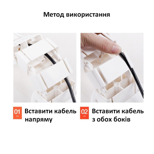 Хребет для кабелей Loctek CMP017 White (CMP017_WH)