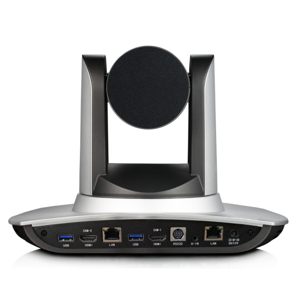 Auto-tracking PTZ камера Minrray UV100S-T-12-U3/HDMI
