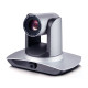 Auto-tracking PTZ камера Minrray UV100S-T-12-U3/HDMI