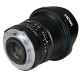 Об'єктив Laowa 14mm f/4 Zero-D DSLR
