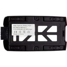 Аккумулятор PowerPlant Parrot Bebop 2 4150mAh (CB970667)
