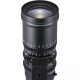 Объектив Fujifilm MKX 50-135 mm T2.9 (16580155)