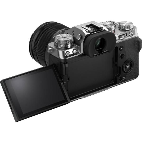 Фотоаппарат FUJIFILM X-T4 + XF 16-80mm f / 4.0 R Silver (16651277)
