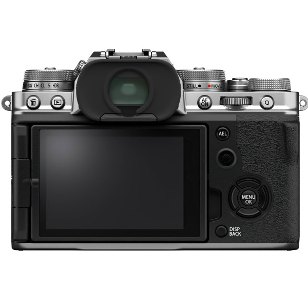 Фотоаппарат FUJIFILM X-T4 + XF 16-80mm f / 4.0 R Silver (16651277)