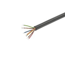 Кабель для наушников Beyerdynamic K 190.00-1.5 m