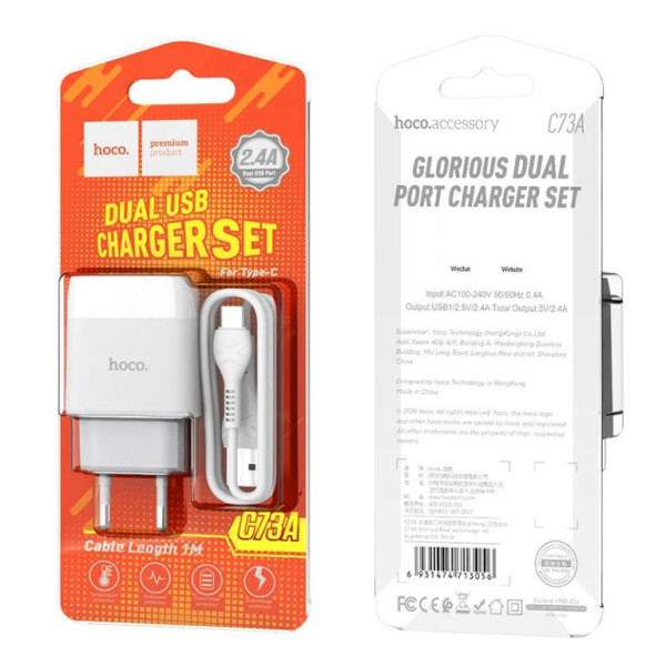 Сетевое зарядное устройство с кабелем HOCO C73A Glorious dual port charger set (Type-C) 12W White