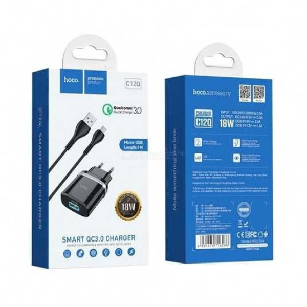 Сетевое зарядное устройство с кабелем HOCO C12Q Smart QC3.0 charger set (Micro) 18W Black