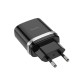 Сетевое зарядное устройство с кабелем HOCO C12Q Smart QC3.0 charger set (Micro) 18W Black