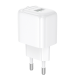 Сетевое зарядное устройство BOROFONE BAS42A Potential single-port QC3.0 charger (EU) White