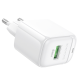 Сетевое зарядное устройство BOROFONE BAS42A Potential single-port QC3.0 charger (EU) White