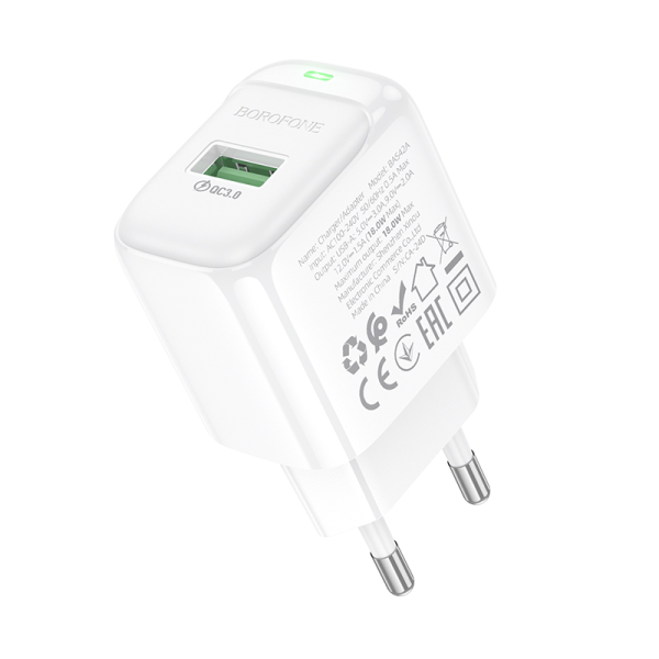Сетевое зарядное устройство BOROFONE BAS42A Potential single-port QC3.0 charger (EU) White