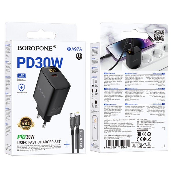 Сетевое зарядное устройство с кабелем BOROFONE BA97A Ilustre single-port PD30W charger with digital display set (C to iP) (EU) Black
