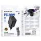 Сетевое зарядное устройство с кабелем BOROFONE BA97A Ilustre single-port PD30W charger with digital display set (C to iP) (EU) Black