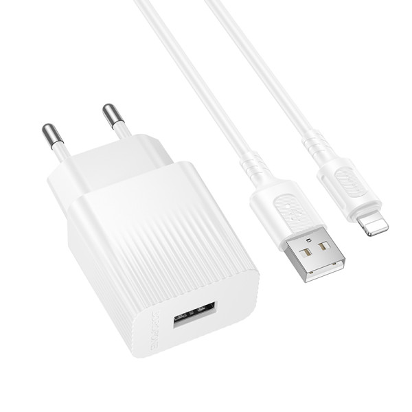 Сетевое зарядное устройство с кабелем BOROFONE BAS71A Source single-port charger set(iP) White
