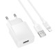 Сетевое зарядное устройство с кабелем BOROFONE BAS71A Source single-port charger set(iP) White