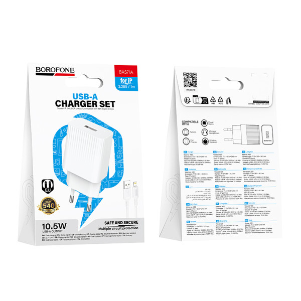 Сетевое зарядное устройство с кабелем BOROFONE BAS71A Source single-port charger set(iP) White