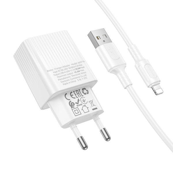 Сетевое зарядное устройство с кабелем BOROFONE BAS71A Source single-port charger set(iP) White